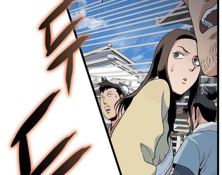 Đăng Nhập Murim Chapter 94 - 152