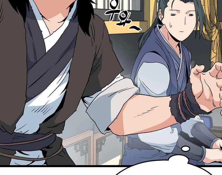 Đăng Nhập Murim Chapter 94 - 166