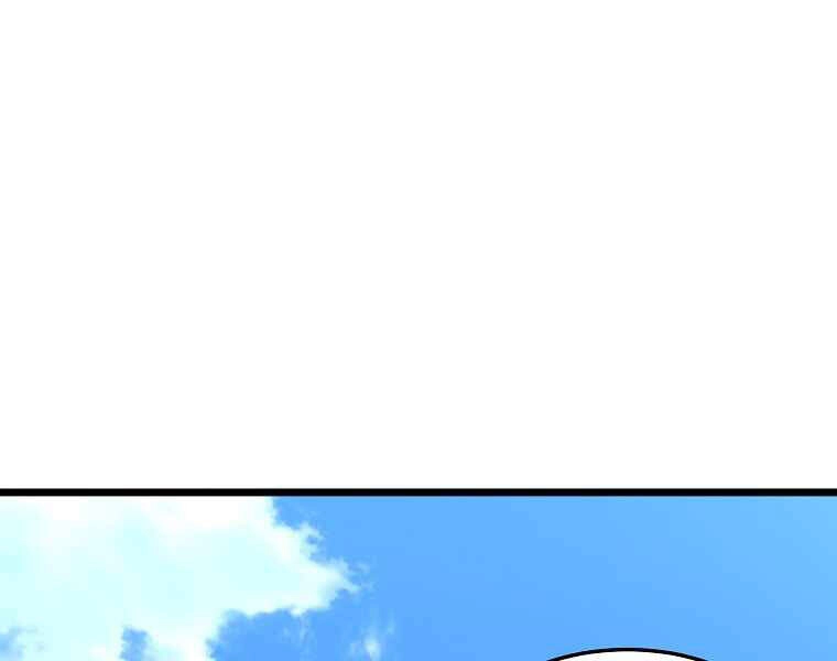 Đăng Nhập Murim Chapter 94 - 194