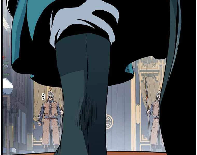 Đăng Nhập Murim Chapter 94 - 203