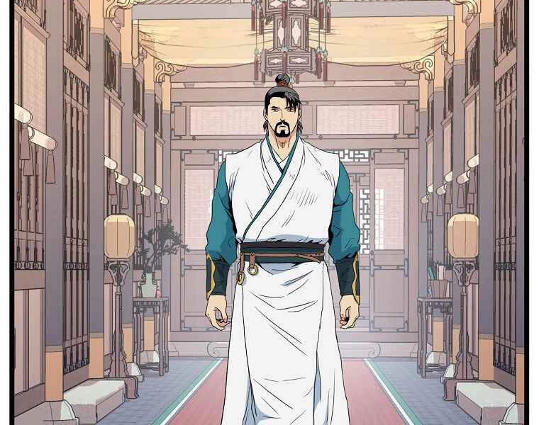 Đăng Nhập Murim Chapter 94 - 211