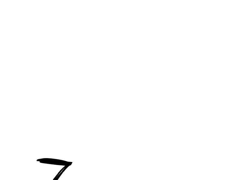 Đăng Nhập Murim Chapter 94 - 219