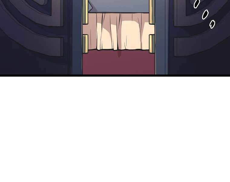 Đăng Nhập Murim Chapter 94 - 221