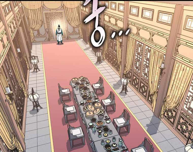 Đăng Nhập Murim Chapter 94 - 225