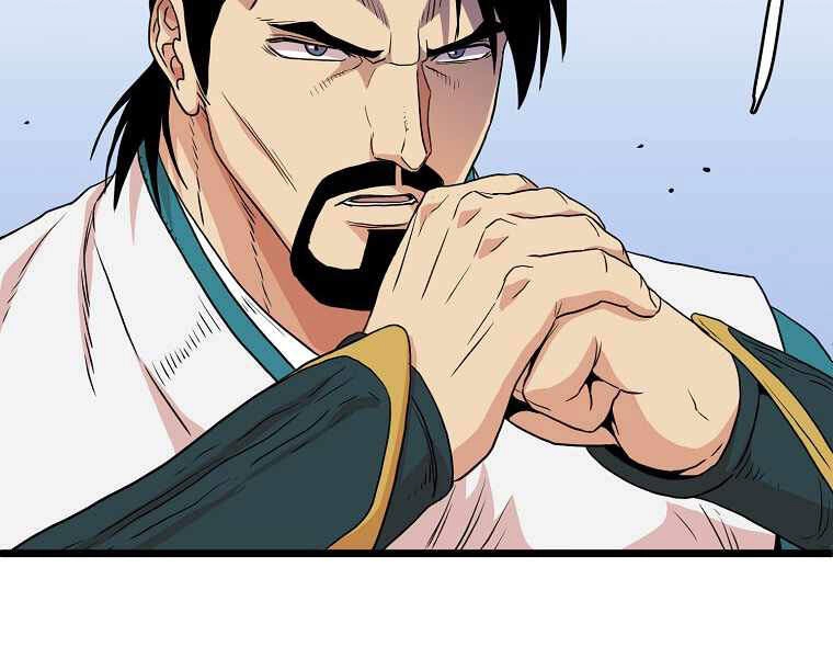 Đăng Nhập Murim Chapter 94 - 231