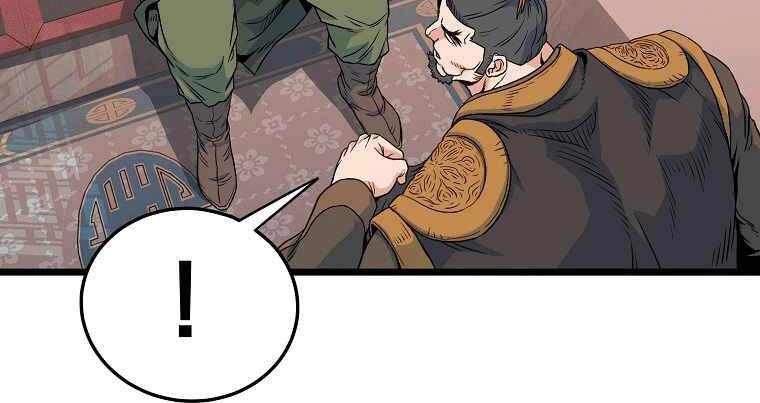 Đăng Nhập Murim Chapter 95 - 18