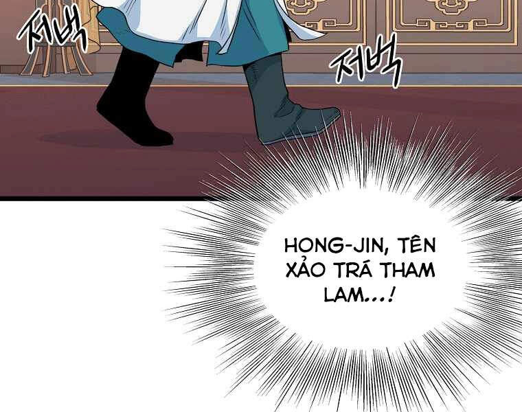 Đăng Nhập Murim Chapter 95 - 41