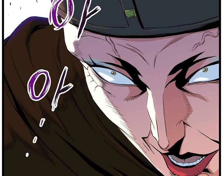 Đăng Nhập Murim Chapter 95 - 66