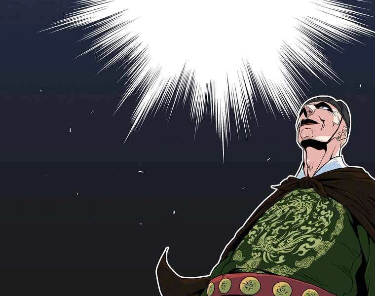 Đăng Nhập Murim Chapter 95 - 74