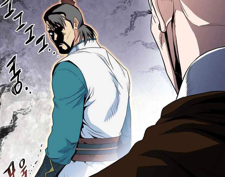 Đăng Nhập Murim Chapter 95 - 117