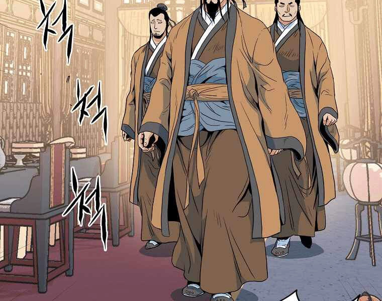 Đăng Nhập Murim Chapter 95 - 124