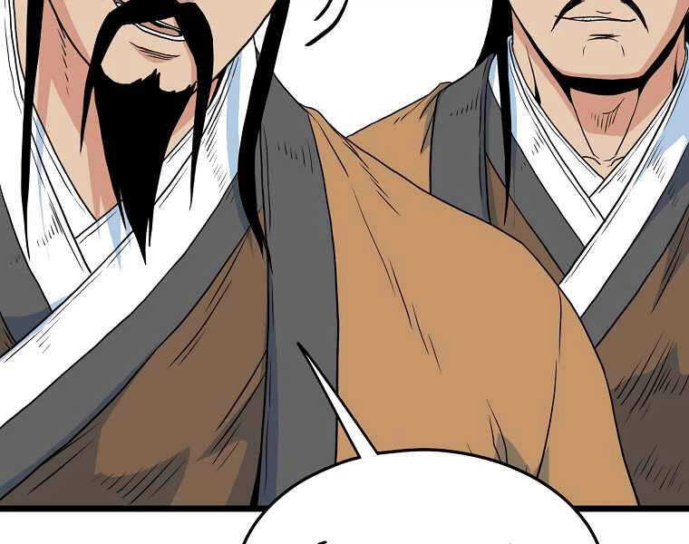 Đăng Nhập Murim Chapter 95 - 130