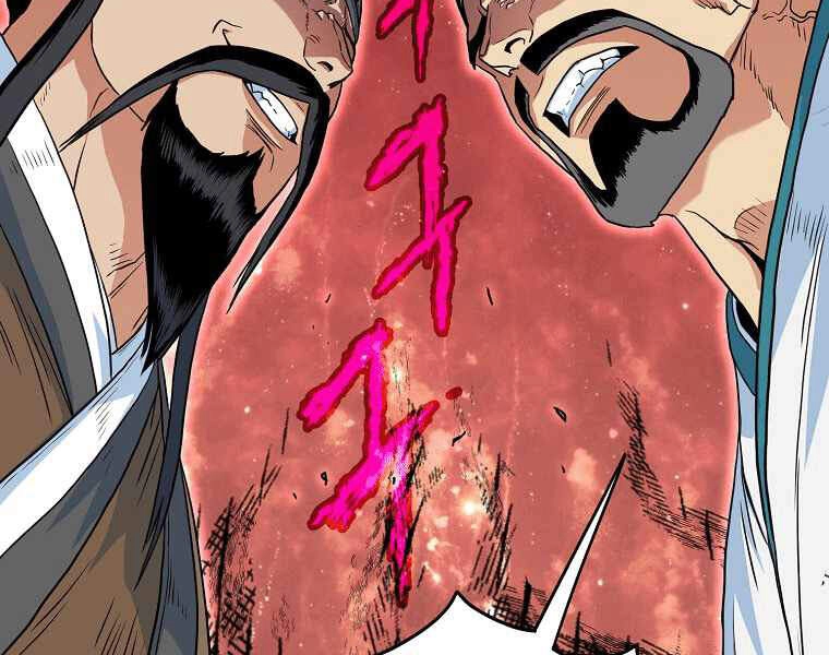 Đăng Nhập Murim Chapter 95 - 138