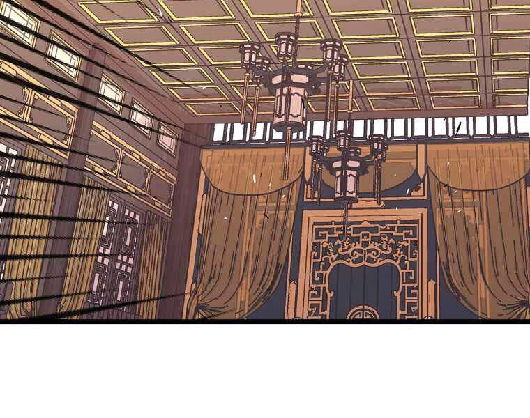 Đăng Nhập Murim Chapter 95 - 144