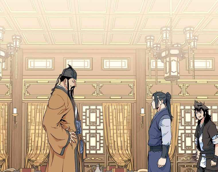 Đăng Nhập Murim Chapter 95 - 173