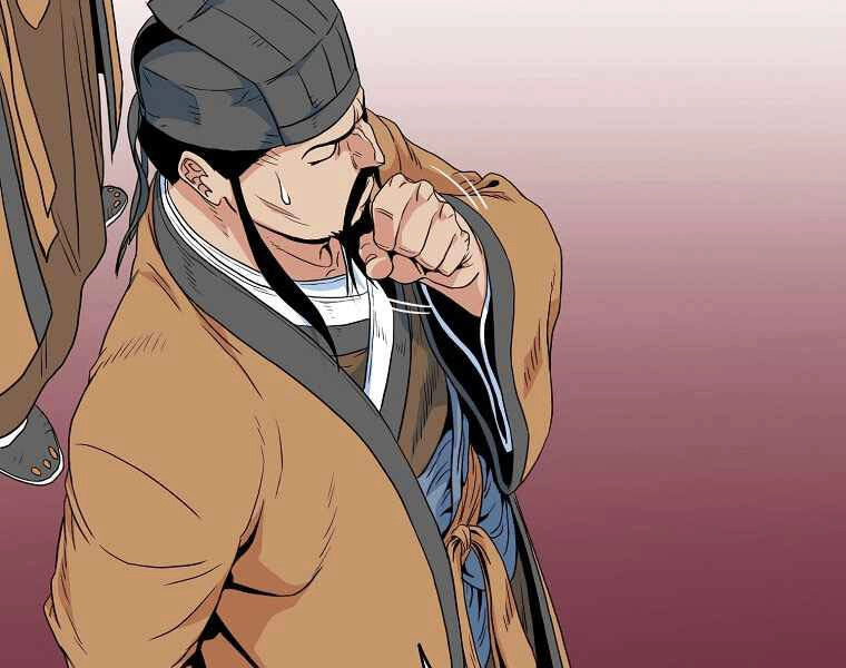 Đăng Nhập Murim Chapter 95 - 188