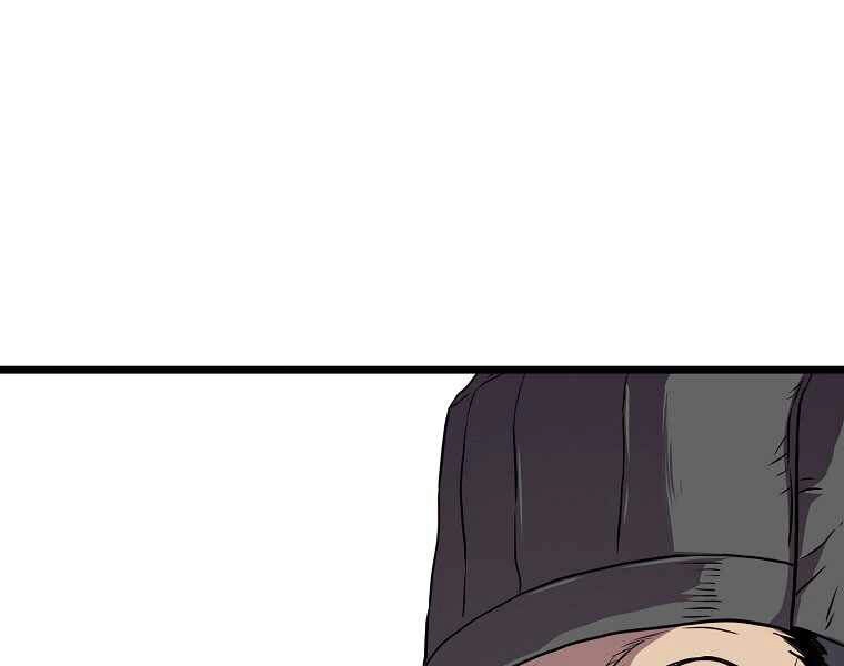 Đăng Nhập Murim Chapter 95 - 213