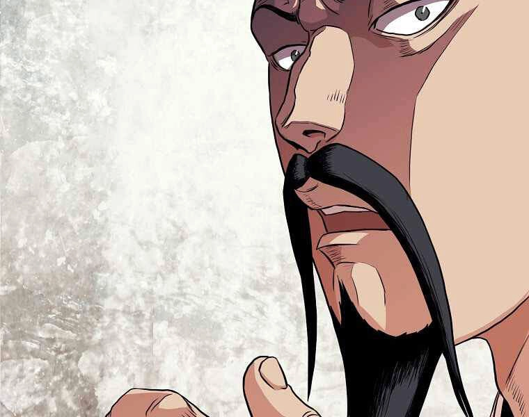 Đăng Nhập Murim Chapter 95 - 217