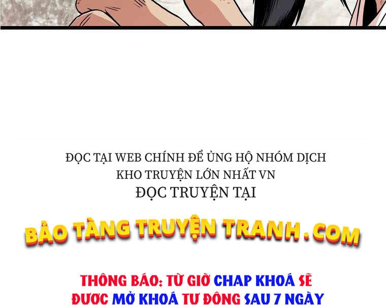 Đăng Nhập Murim Chapter 95 - 218