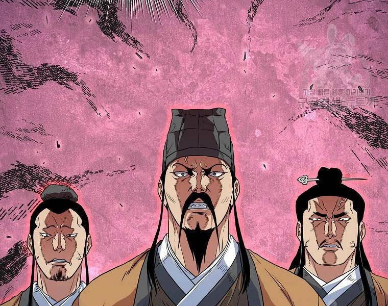 Đăng Nhập Murim Chapter 96 - 15