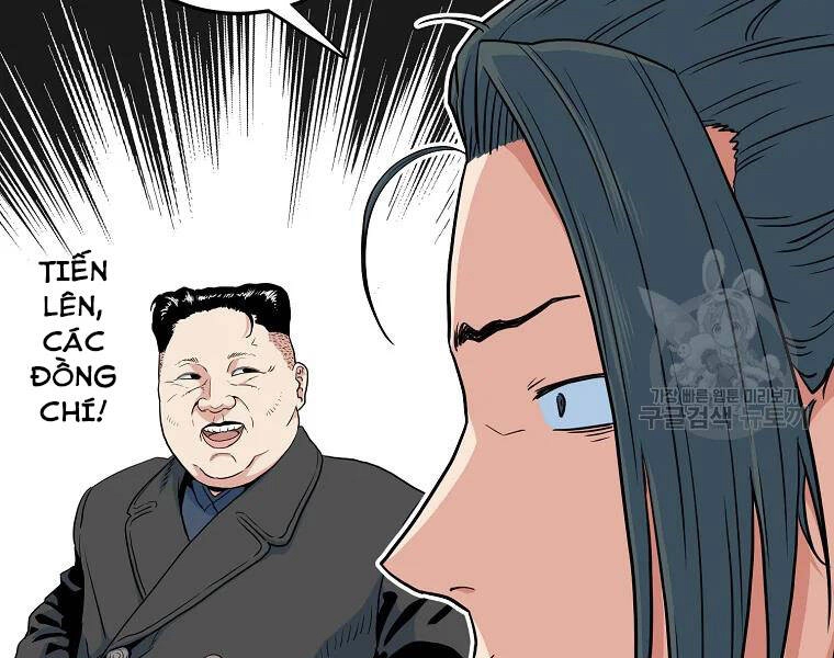 Đăng Nhập Murim Chapter 96 - 27