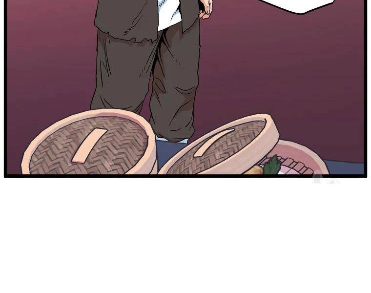 Đăng Nhập Murim Chapter 96 - 58