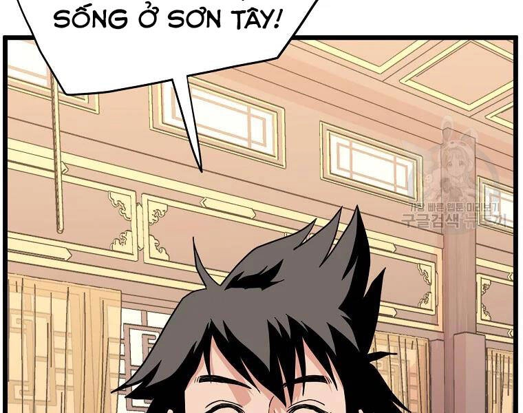 Đăng Nhập Murim Chapter 96 - 70