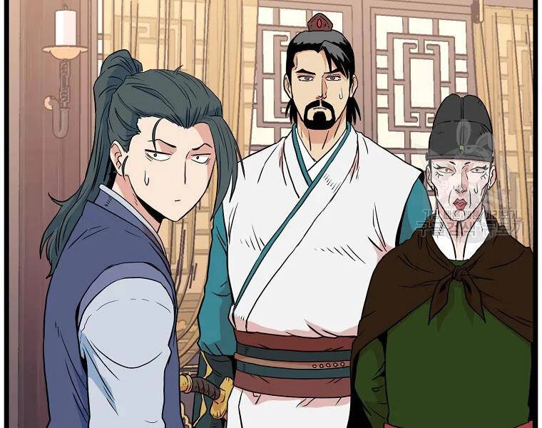 Đăng Nhập Murim Chapter 96 - 85