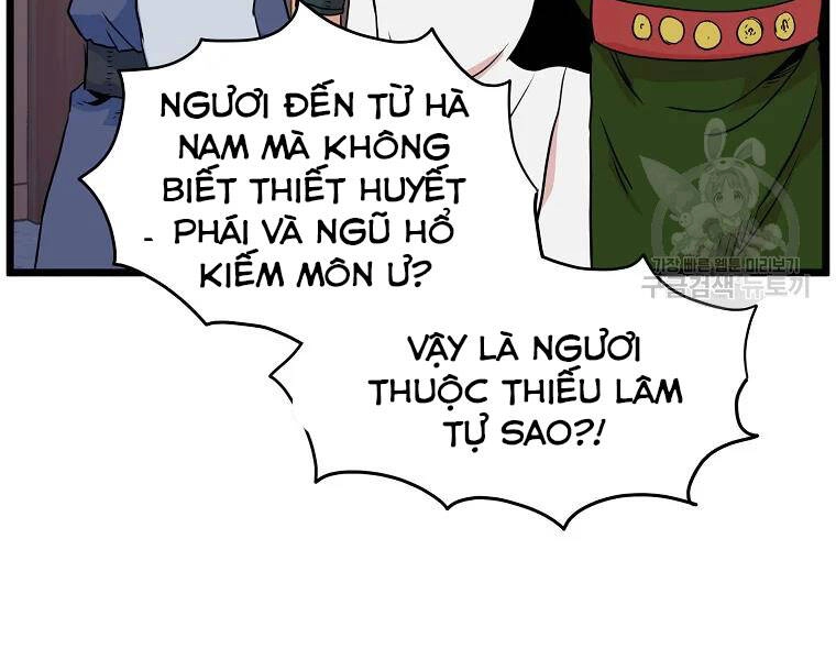 Đăng Nhập Murim Chapter 96 - 86