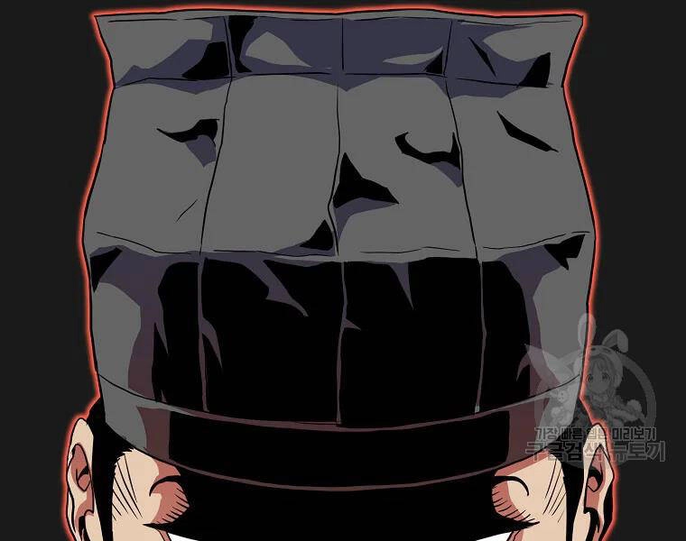 Đăng Nhập Murim Chapter 96 - 91