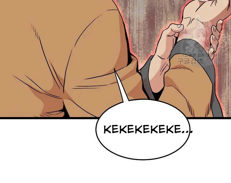 Đăng Nhập Murim Chapter 96 - 111