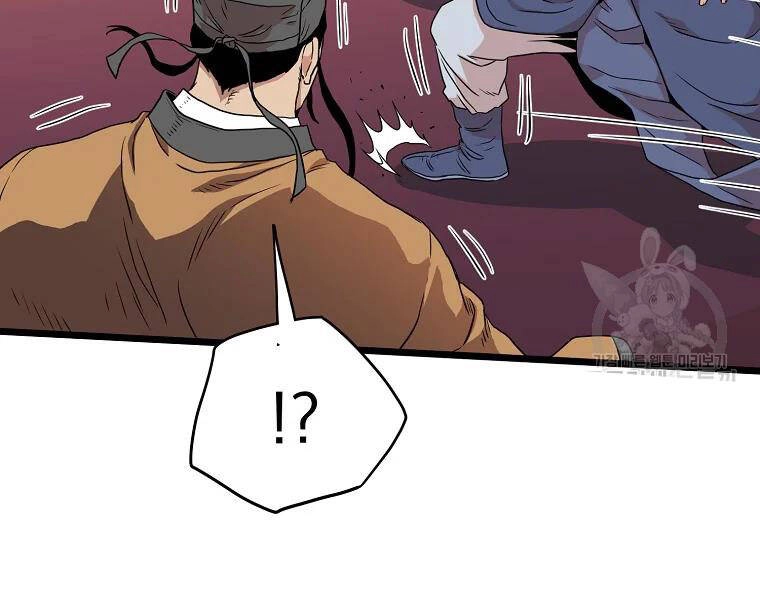 Đăng Nhập Murim Chapter 96 - 117