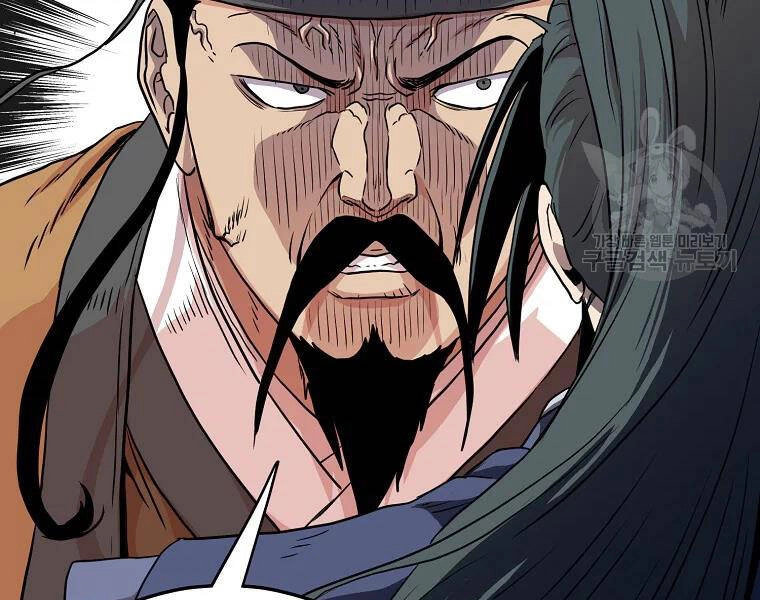 Đăng Nhập Murim Chapter 96 - 119