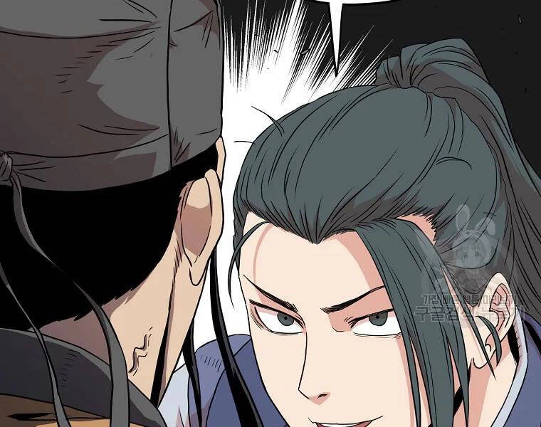 Đăng Nhập Murim Chapter 96 - 122