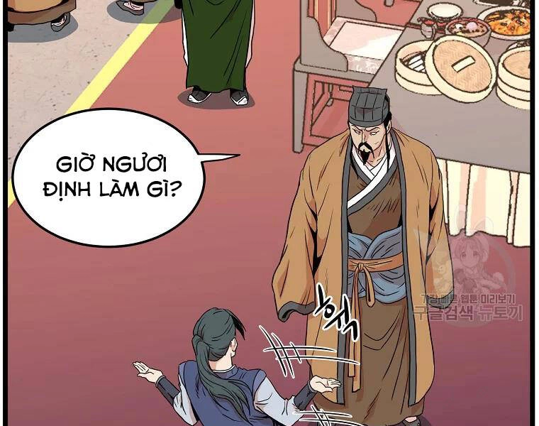 Đăng Nhập Murim Chapter 96 - 131