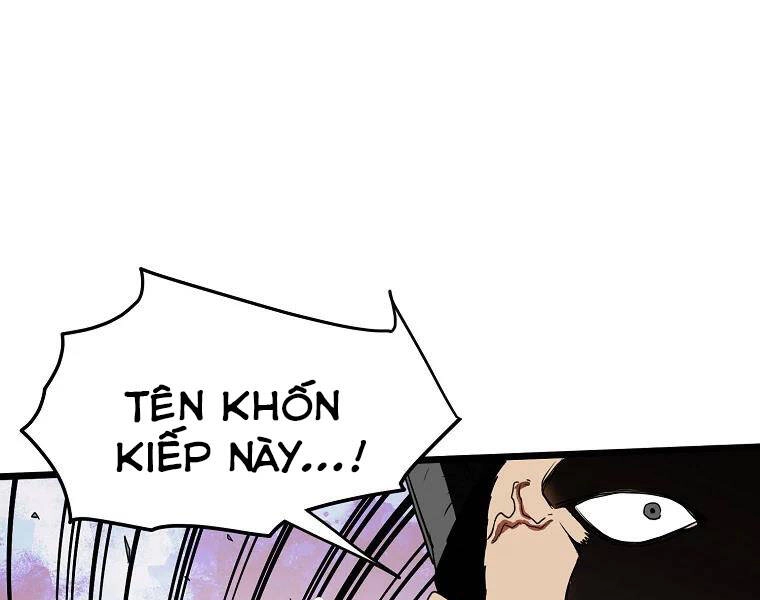 Đăng Nhập Murim Chapter 96 - 147