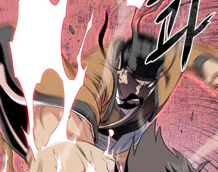 Đăng Nhập Murim Chapter 96 - 151