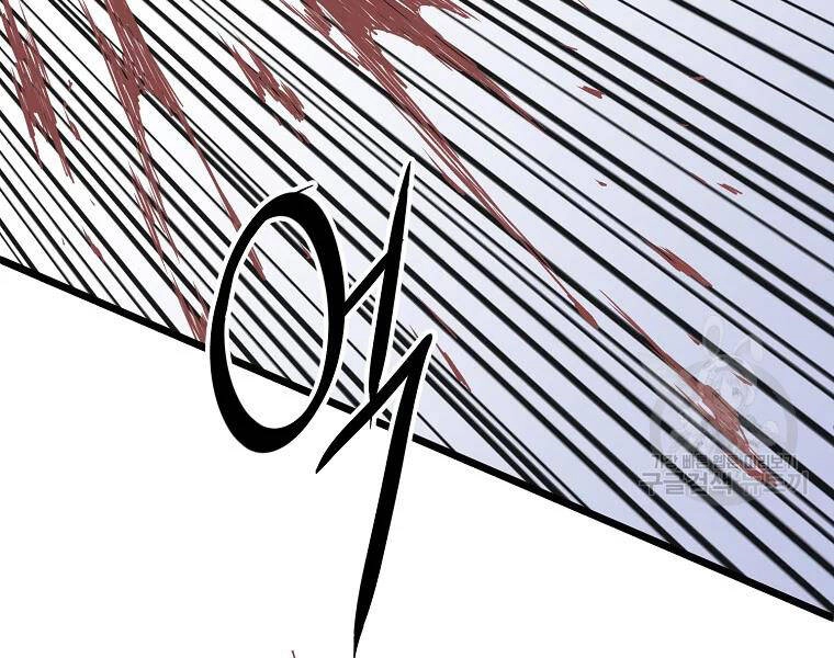 Đăng Nhập Murim Chapter 96 - 155