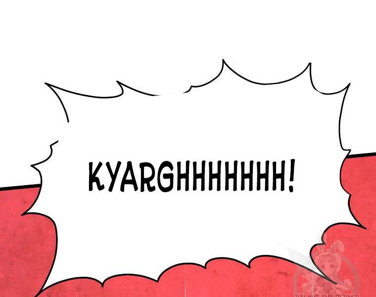 Đăng Nhập Murim Chapter 96 - 161