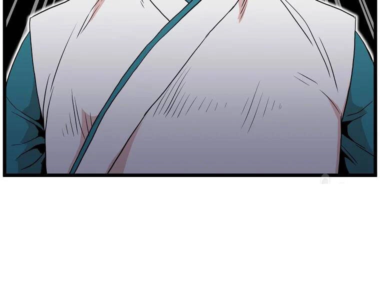 Đăng Nhập Murim Chapter 96 - 193