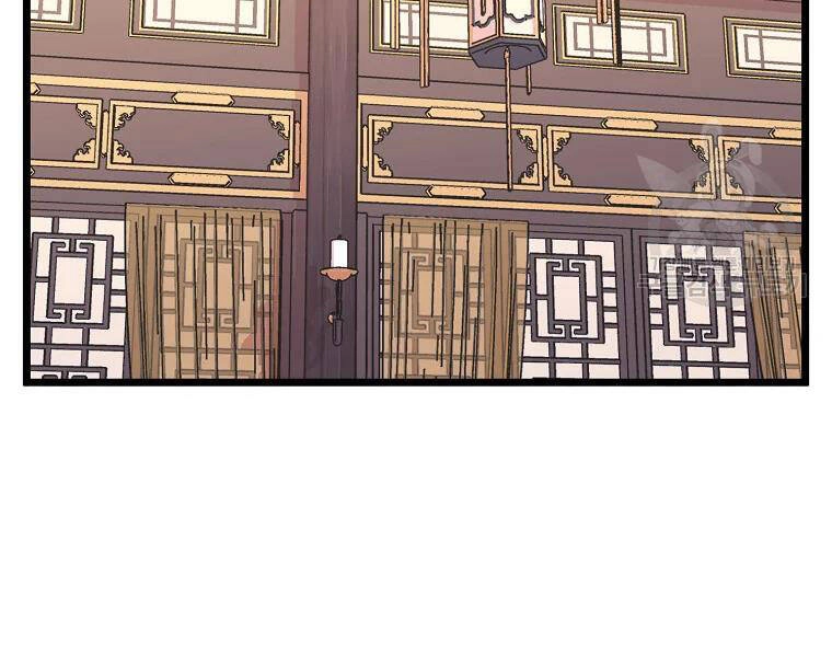 Đăng Nhập Murim Chapter 96 - 197