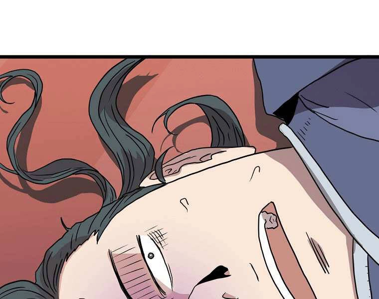 Đăng Nhập Murim Chapter 97 - 4