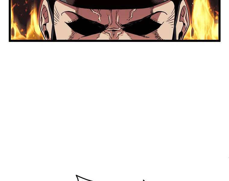 Đăng Nhập Murim Chapter 97 - 21