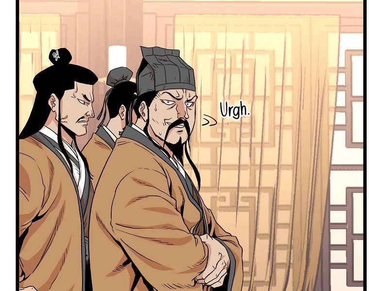 Đăng Nhập Murim Chapter 97 - 31