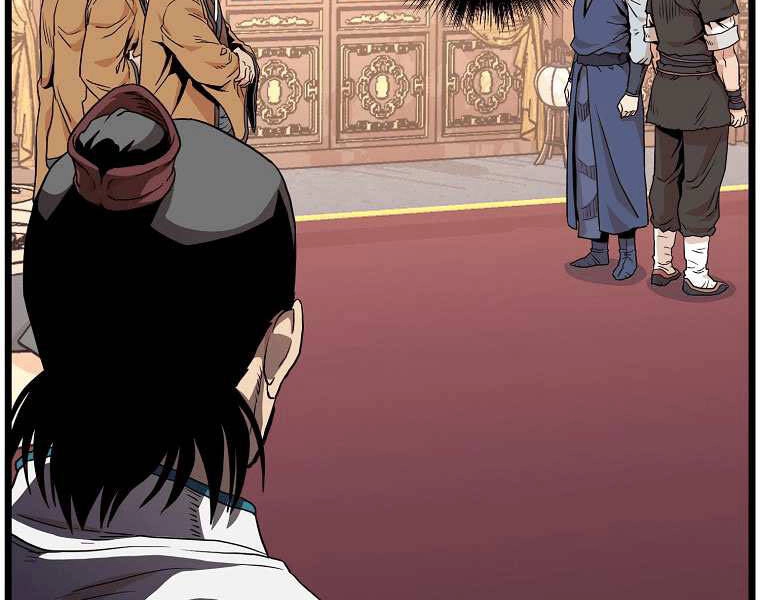 Đăng Nhập Murim Chapter 97 - 34