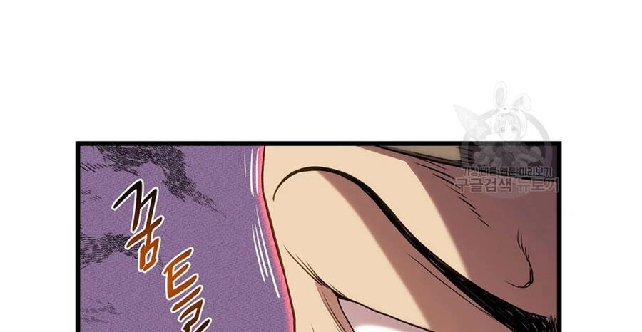 Đăng Nhập Murim Chapter 97 - 48