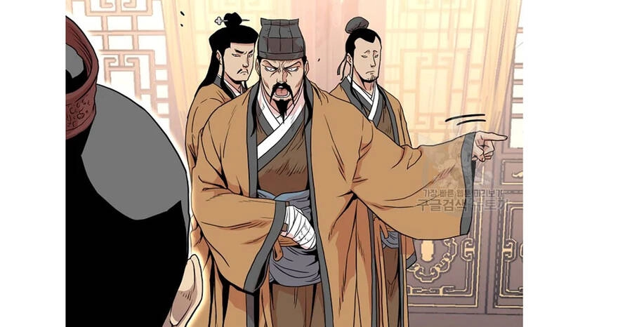 Đăng Nhập Murim Chapter 97 - 51