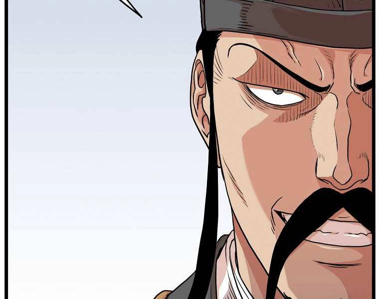 Đăng Nhập Murim Chapter 97 - 55