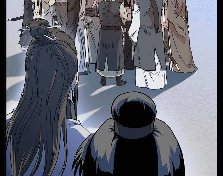 Đăng Nhập Murim Chapter 97 - 64