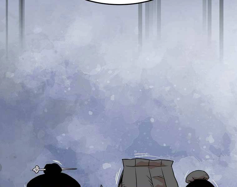 Đăng Nhập Murim Chapter 97 - 80